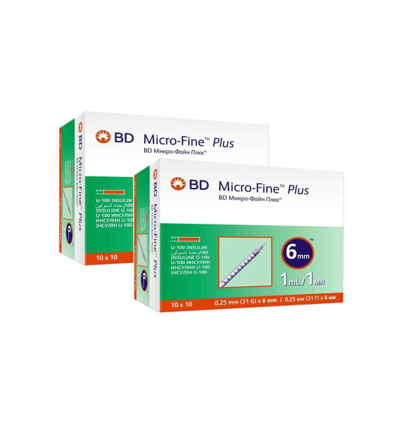 حقنة BD 1 مل
