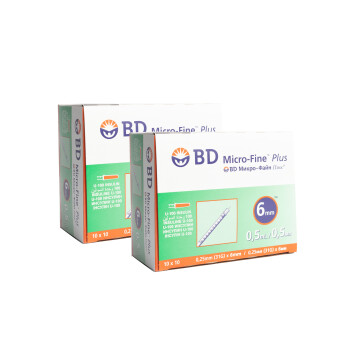 حقنة BD 0.5 مل