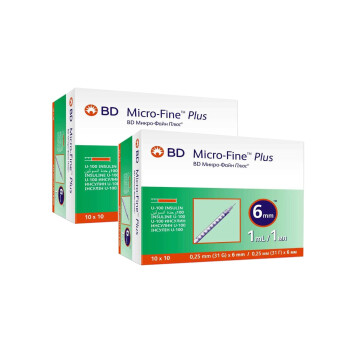 حقنة BD 1 مل