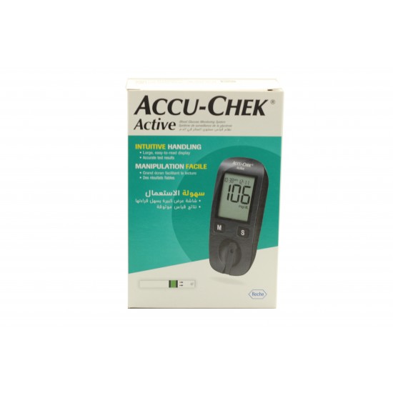 ACCU-CHEK Active National Day Offer 1 Pack