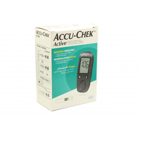 ACCU-CHEK Active National Day Offer 1 Pack