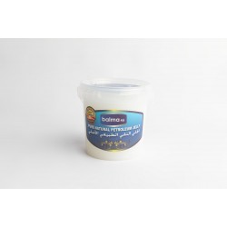 جيل البترول