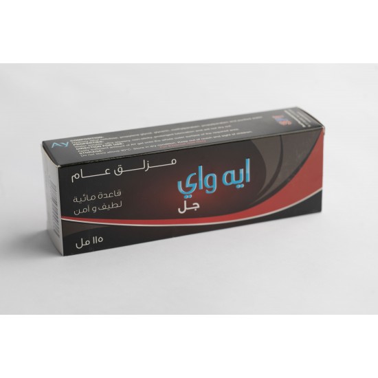 AY is a general lubricant gel