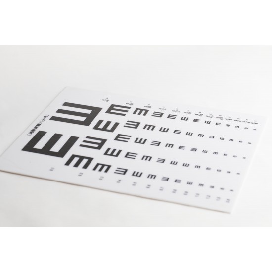 Eye chart with light