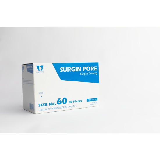 ضمادة جراحية لتضييق المسام 80