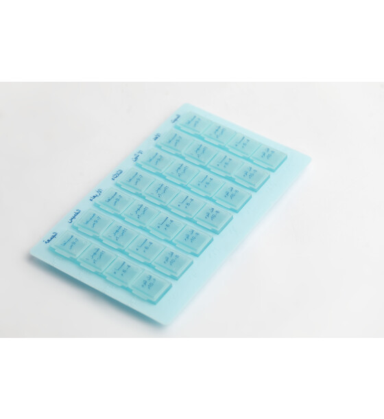pill organizer